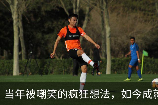 当年被嘲笑的疯狂想法，如今成就诺奖传奇